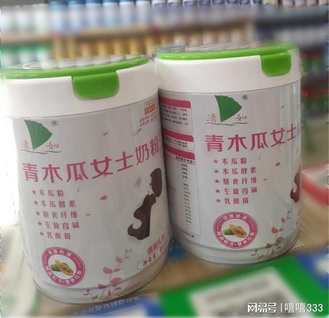 之约山野间的星光与清风电子pg游戏赴一场三年(图3)